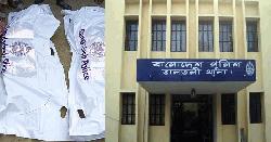 দুলাভাইয়ের বাড়ি থেকে প্রেমিক-প্রেমিকার ঝুলন্ত লাশ উদ্ধার