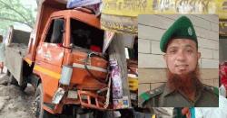 দেলদুয়ারে সড়ক দুর্ঘটনায় আনসার কমান্ডার নিহত 