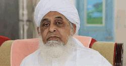 হেফাজতে ইসলামের মাওলানা আতাউল্লাহ হাফেজ্জী আর নেই