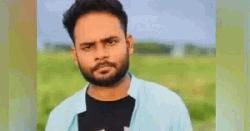 কার্টনে পাওয়া লাশের টুকরোগুলো সাভারের সবুজ মোল্লার 