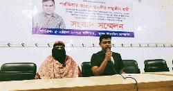 স্ত্রীর পরকীয়া প্রেমিক ছাত্রদলের নেতা, হুমকিতে নিরাপত্তা চাইলেন স্বামী