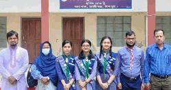 চাঁদপুরের ৩ শিক্ষার্থী ‘প্রেসিডেন্ট’স স্কাউট অ্যাওয়ার্ড’ এ মনোনীত