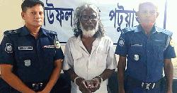 বাউফলে ৯ বছরের শিশুকে ধর্ষণের অভিযোগে বৃদ্ধা গ্রেফতার 