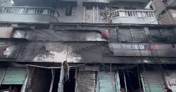 রাজধানীর বংশালে আগুন, নিহত ১