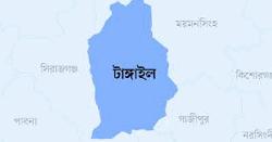 টাঙ্গাইলের দুই থানার নাম পরিবর্তন
