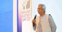 ‘বিশ্বকে বদলানোর মতো দুর্দান্ত আইডিয়া আছে বাংলাদেশের কাছে’