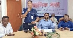 পহেলা বৈশাখ উদযাপন উপলক্ষে নাগরপুরে প্রস্তুতিমূলক সভা