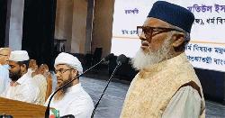 অসৎ পথে উপার্জিত অর্থে হজ কবুল হবে না : ধর্ম উপদেষ্টা