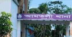 ধর্ষণ মামলায় জামিনে বেরিয়ে অস্ত্রের মুখে কলেজছাত্রীকে অপহরণ