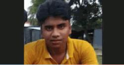 বাংলাদেশি যুবককে হত্যার পর লাশ নদীতে ফেলে দিল বিএসএফ