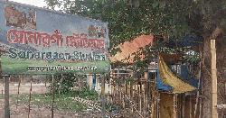 স্টেডিয়ামের জমি দখল করে জাপা নেতার অবৈধ দোকান নির্মাণের অভিযোগ