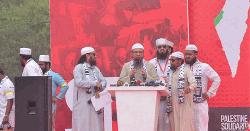 ফিলিস্তিনিদের পাশে রয়েছে পুরো বাংলাদেশ: শায়খ আহমাদুল্লাহ