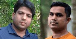 সখীপুরে যুবলীগের দুই সদস্য গ্রেপ্তার