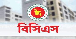 চার বিসিএস নিয়ে সিদ্ধান্ত জানাল পিএসসি, সঙ্গে নির্দেশনা