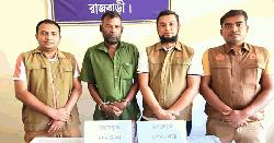 শীর্ষ ডাকাত সরদার খোরশেদ ওরফে বোমা খোরশেদ গ্রেপ্তার
