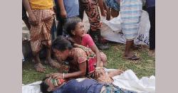 শেরপুরে গভীর কূপ খনন করতে গিয়ে নিহত ২