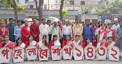 দেবীদ্বারে বর্ষবরণ আনন্দ শোভাযাত্রা 