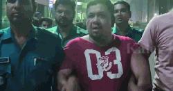 খালেদা জিয়ার গাড়িবহরে হামলার ঘটনায় আ.লীগ নেতা গ্রেফতার