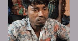গজারিয়ায় শিশু ধর্ষণচেষ্টার অভিযোগে যুবক আটক