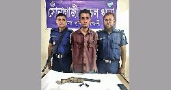 সোনাগাজীতে দেশীয় অস্ত্রসহ গ্রেফতার ১