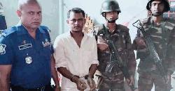 চতুর্থ শ্রেণির শিক্ষার্থীকে শ্লীলতাহানি, দপ্তরি গ্রেফতার 