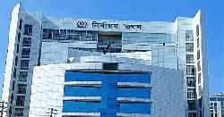 দেশের ৩৫ সাবরেজিস্ট্রি অফিসে দুদকের অভিযান