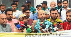 ভোলা-কুয়াকাটা ছয় লেন মহাসড়কের দাবিতে বরিশাল সোসাইটির মানববন্ধন