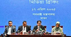 একাত্তরে গণহত্যার জন্য পাকিস্তানকে ক্ষমা চাইতে বলল বাংলাদেশ
