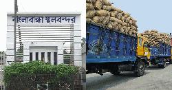 বাংলাবান্ধা দিয়ে নেপালে রপ্তানি হলো ২৭৩ মেট্রিক টন আলু