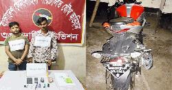হাজীগঞ্জে মাদকসহ গ্রেপ্তার ২