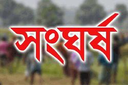 ভৈরবের দুই গ্রুপের সংঘর্ষে নিহত ১, আহত ২৫