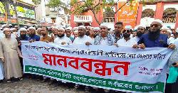 এবার বরিশালে ফয়জুল করীমকে মেয়র ঘোষণার দাবি