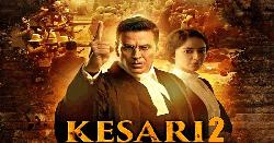 মুক্তি পেল অক্ষয়ের ‘কেসারি ২’, প্রথম দিনের আয় কত