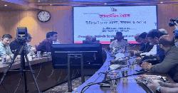 ৫০০ টাকায় ১০ এমবিপিএস গতির ইন্টারনেট দেয়ার ঘোষণা