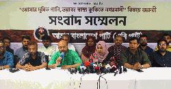 ‘‘ওয়াসার দুর্নীতিবাজ ‘কেঁচো’ অপসারণ ব্যতীত বিশুদ্ধ পানি পাওয়া সম্ভব নয়’’