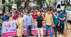 পারভেজ হত্যার প্রতিবাদে জবি ছাত্রদলের বিক্ষোভ মিছিল