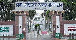 তেজগাঁওয়ে দুর্বৃত্তদের ছুরিকাঘাতে যুবক নিহত
