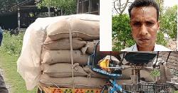 সরকারি চালসহ আটক হওয়া কৃষক দল নেতা বহিষ্কার