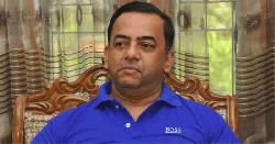 সাবেক আইজিপি বেনজীরের বিরুদ্ধে ইন্টারপোলের রেড অ্যালার্ট জারি