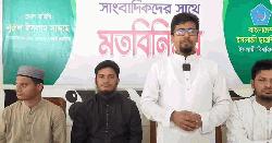 ক্রেডিটের রাজনীতি মানুষ আর পছন্দ করে না: শিবির সেক্রেটারি