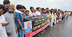 হাতুড়িপেটায় আহত সেই বিএনপি নেতার মৃত্যু, লাশ নিয়ে বিক্ষোভ