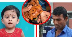 মিলাদের জিলাপিতে বিষক্রিয়ায় ৫ বছরের শিশু অসুস্থ, আটক ১