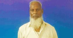 পায়ুপথে হেরোইন বহন, গ্রেফতার ১
