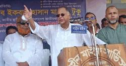 ‌রাজনীতিতে পরীক্ষিতরাই বিএনপির সদস্য পদ নবায়ন করতে পারবে: টুকু