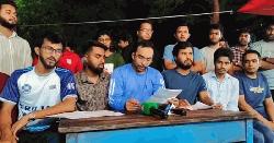 দুর্নীতির অভিযোগে জাবি ছাত্রদলে উত্তেজনা; আহ্বায়ক কমিটির বিলুপ্তির দাবিতে বিক্ষোভ