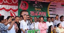 আগামী ৪০ বছরেও আর রাজনীতিতে ফিরবে না আ.লীগ: টুকু