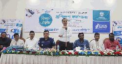 চাঁদপুরে শুরু হয়েছে সাংবাদিকতায় হাতেখড়ি প্রশিক্ষণ