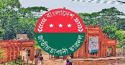 আওয়ামী এমপির অর্থায়নে ছাত্রদলের ভ্যাকসিন কর্মসূচি, ভাগাভাগি দ্বন্দ্বে স্থগিত 