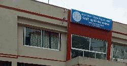 রাজস্ব আদায়ে লক্ষ্যমাত্রা পূরণ 