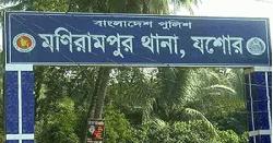 যশোরে নারীর গলাকাটা লাশ উদ্ধার, স্বামী-সতীন পলাতক